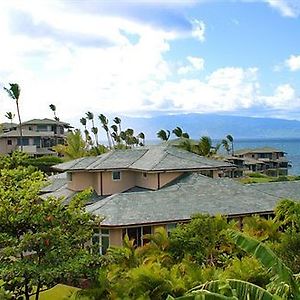 Kapalua Villas Maui